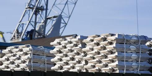 Aluminum — Commodity Forecast 2017–2018
